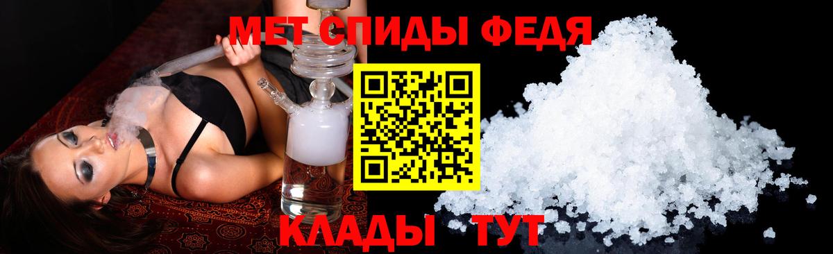 Майкоп  АМФ  АМФ  Amphetamine Розовый  Вход с VPN 