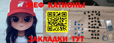 ешки Ирбит