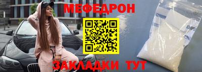 кокаин премиум Изобильный