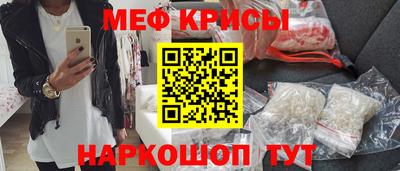 мдпв Ипатово