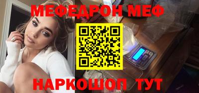 кокаин премиум Изобильный