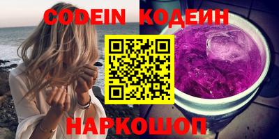 ешки Ирбит