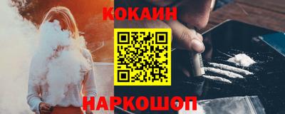 МДМА Канаш