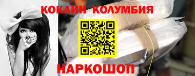 мдпв Ипатово