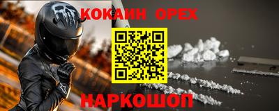 мдпв Ипатово