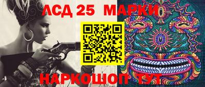 МДМА Канаш