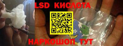 МДМА Канаш