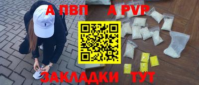ешки Ирбит