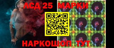 МДМА Канаш