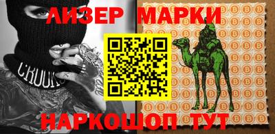 мдпв Ипатово