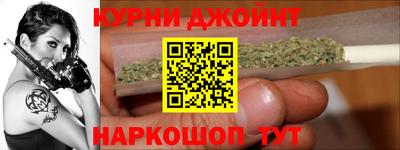 кристаллы Камышлов