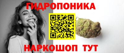 кристаллы Камышлов