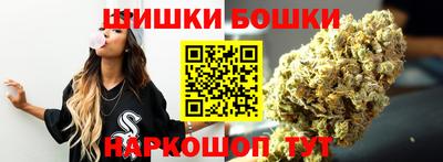 ешки Ирбит