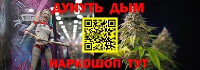 кокаин премиум Изобильный