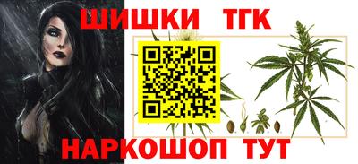 кокаин премиум Изобильный