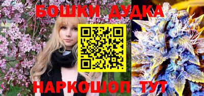 ешки Ирбит