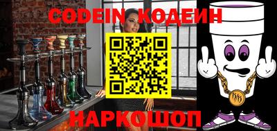 кристаллы Камышлов