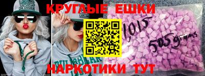 кокаин премиум Изобильный