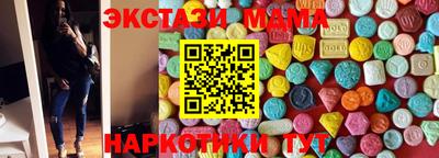 ешки Ирбит