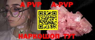 мдпв Ипатово