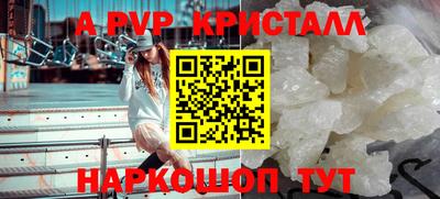 МДМА Канаш