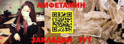 ешки Ирбит