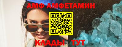 кокаин премиум Изобильный