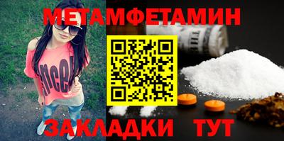 ешки Ирбит