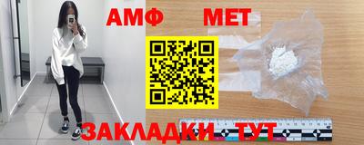 гашишное масло Кандалакша
