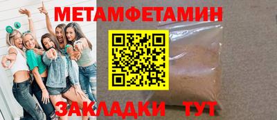 кокаин премиум Изобильный