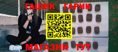 кокаин премиум Изобильный