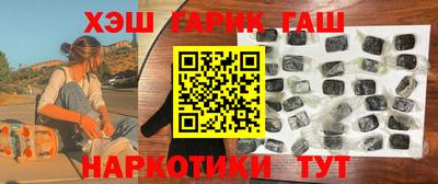 кокаин премиум Изобильный