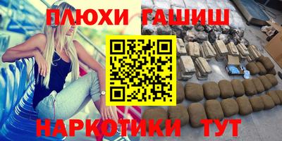 мдпв Ипатово
