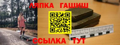 мдпв Ипатово