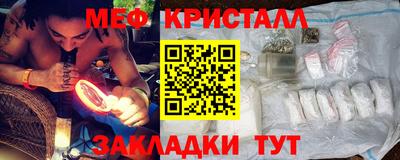 кокаин премиум Изобильный